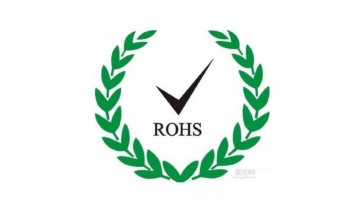 RoHs Management